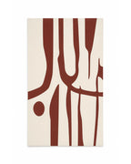 Decoration murale Aria en relief sur fond blanc